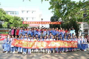 云浮市郁南县南江口镇教办 中心小学校长莅临新秀小学参观指导