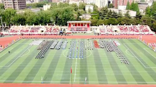 西安市雁塔区翠华路小学教育集团 绽放青春 无限运动 春季田径运动会开幕
