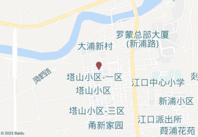 宁波市奉化区江口街道办事处_电话_工作时间_办事指南