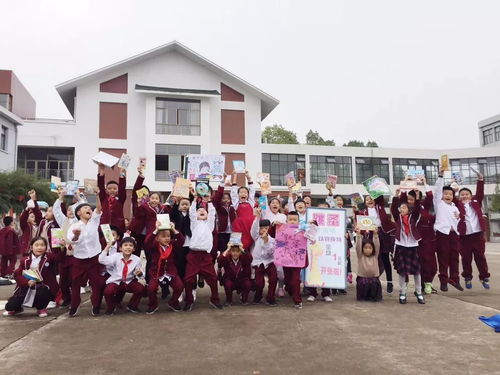 人都快爆棚啦 看小学生如何 炒火 跳蚤书市