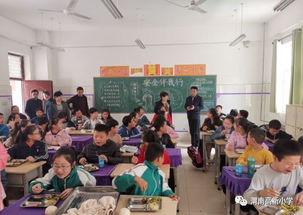 心系学生舌尖安全 深入学校督查调研 渭南高新区教育文体局孙晓飞局长一行走进高新小学督查食品安全并陪餐