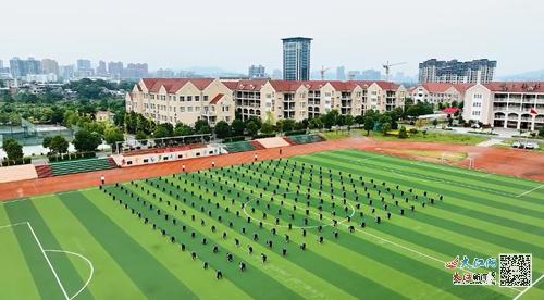 德安县隆平学校获九江市中小学 活力大课间 展评活动一等奖