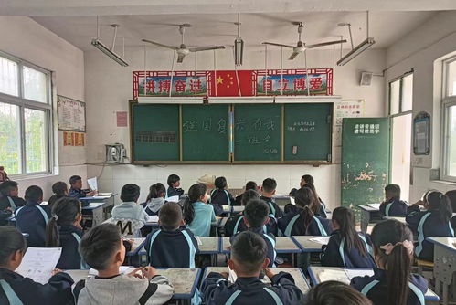 方城县四里店镇第三中心小学 争做时代新人,强国复兴有我