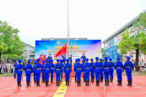 中山西区多所学校在全市中小学国旗护卫队比赛中获佳绩