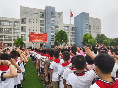 固镇县连城镇中心小学举行2024 2025第一学期开学典礼