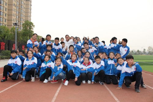 鲇鱼山街道办事处中心小学开展 阳光大课间 活动