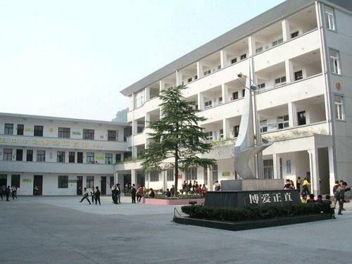 奉化市江口街道中心小学