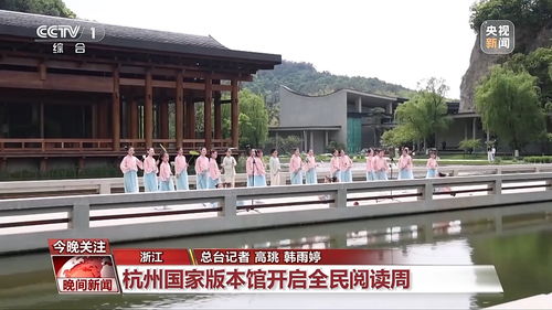 你最近在读什么书 一起解锁阅读的n种打开方式