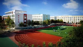 做最好的自己,让世界因我而美丽 市实验小学精彩纷呈迎新年