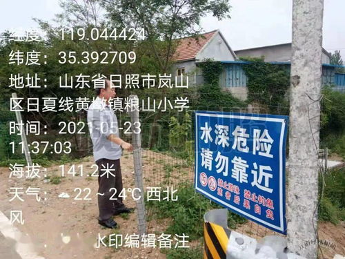 多措并举 严防溺水 黄墩镇中心小学开展防溺水安全教育工作