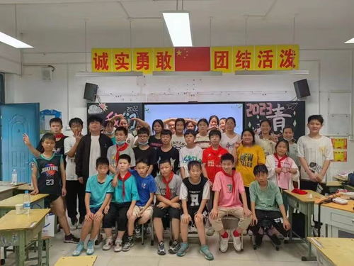 郑州市管城区野曹小学举办六年级毕业典礼活动