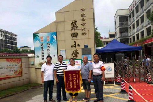 武汉市前川四小学生,即将进入初中的他,这样和母校告别
