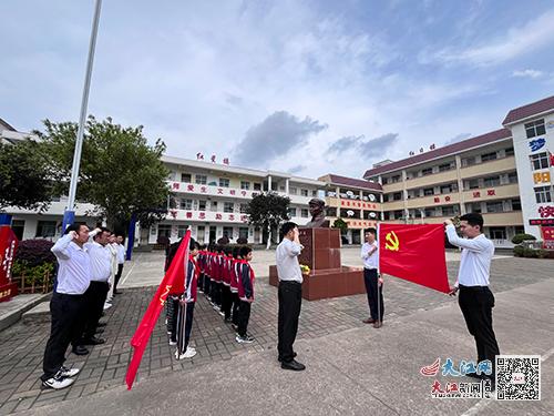 信丰县新田镇中心小学开展 缅怀革命先烈 赓续红色血脉 清明祭英烈系列活动