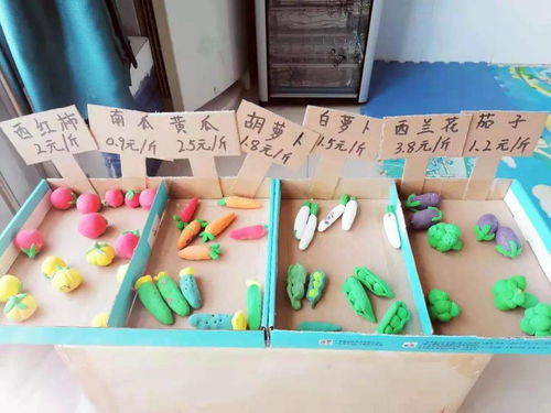 安阳市最美乡村小学 幼儿园 评选对象展播 三