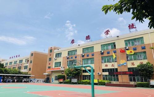 深圳市宝安区厚德小学