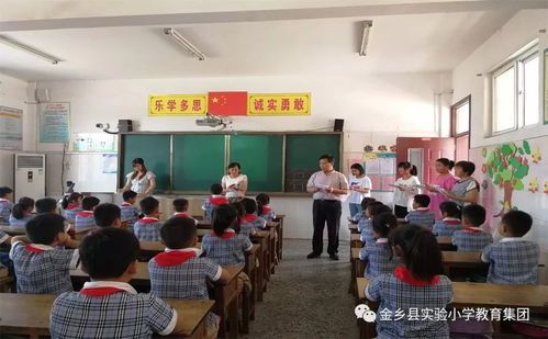 金乡县实验小学教育集团三中校区开展 诵读经典 品味书香 经典诵读检测活动