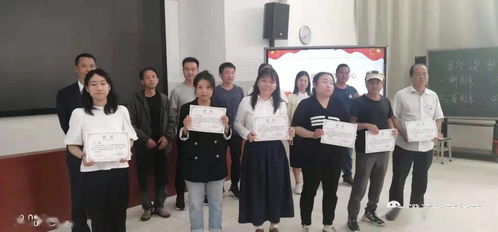 不忘初心 高掌远跖 澄江市中小学教师 学党史 促发展 传承红色基因 主题课堂教学竞赛