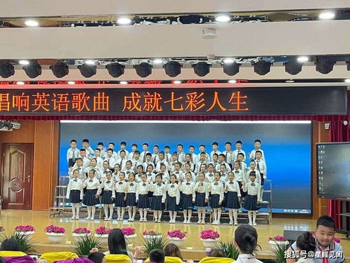 三门峡市外国语小学 举行英语歌曲合唱比赛