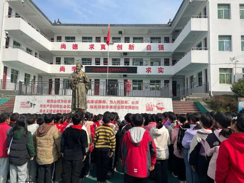 婺源县段莘乡中心小学开展雷锋月主题系列活动