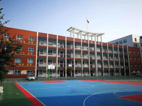 巩义市第五小学2021年秋季开学须知