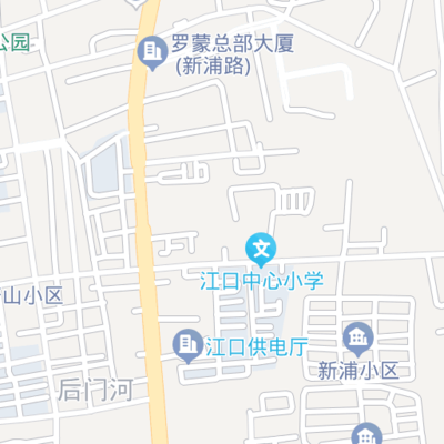 奉化市江口街道卫生院