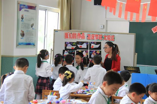 真如文英中心小学 情境创设 培育美育素养