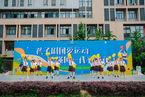 武汉市江岸区长春街小学 增强学生体质 健康缔造运动阳光校园