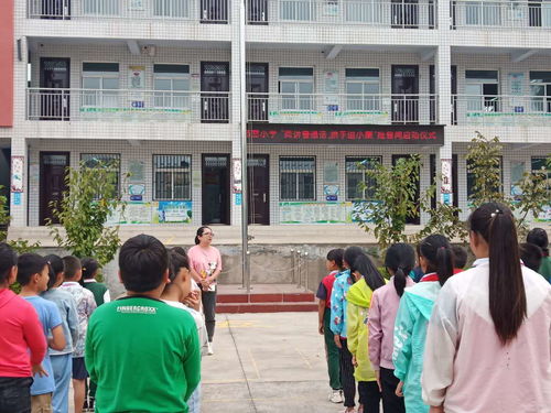 同讲普通话 携手进小康 三门峡市湖滨区杨窑中心小学开展普通话宣传周活动