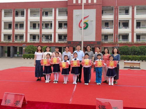 濮阳市油田第六小学举办 童心向党 我为党来唱支歌 庆六一合唱表演活动
