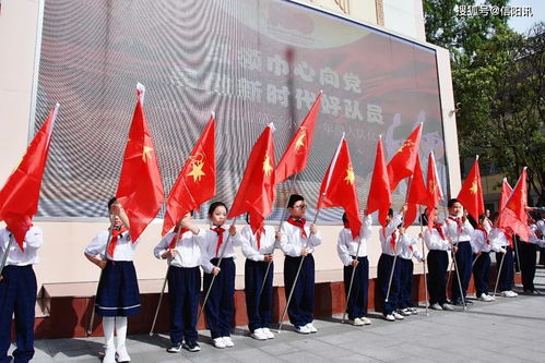 信阳市第三小学 本真娃娃入队啦