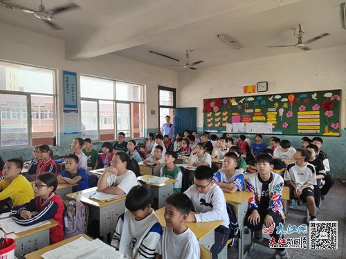 庐山市星子中心小学开展安全教育主题班会 组图