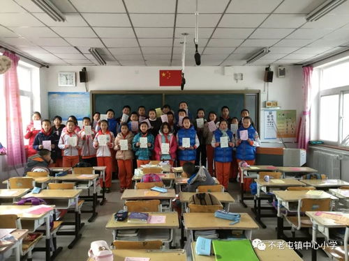 不老屯镇中心小学举行 专项过关 活动