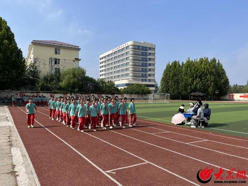 沂水县黄山铺镇中心小学开展庆国庆展现风采队列队形比赛