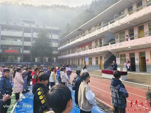 隆回县南岳庙镇中心小学开展安全知识讲座活动
