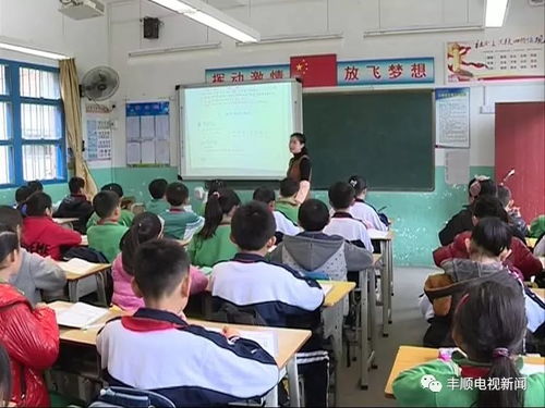 相约杏坛 让留守儿童有个温馨的 家 潘田镇中心小学 爱心之家 正式揭牌