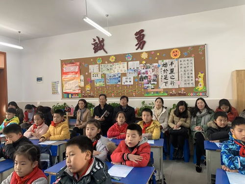 教育科研 基于核心素养的单元教学研究 锡师附小数学名师工作室交流研讨活动掠影