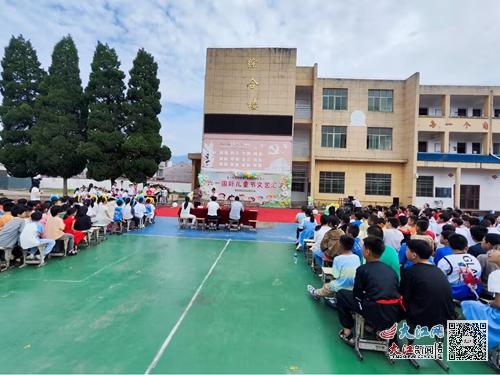 永新县台岭乡南汶中心小学举办 六一 文艺汇演活动 图