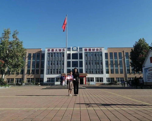爱心传承 感恩有你——环秀中心小学向江口中心小学志愿者致敬