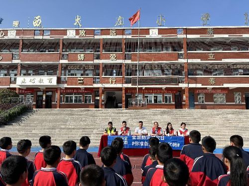 人人讲安全 个个会应急 南召县马市坪乡西大庄小学与奉化市江口中心小学多措并举提升师生防灾避险能力