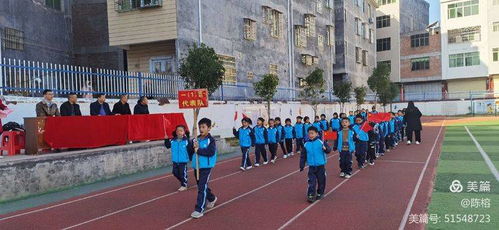 双减护航，快乐前行——寻乌县南桥中心小学与奉化市江口中心小学冬运会纪实